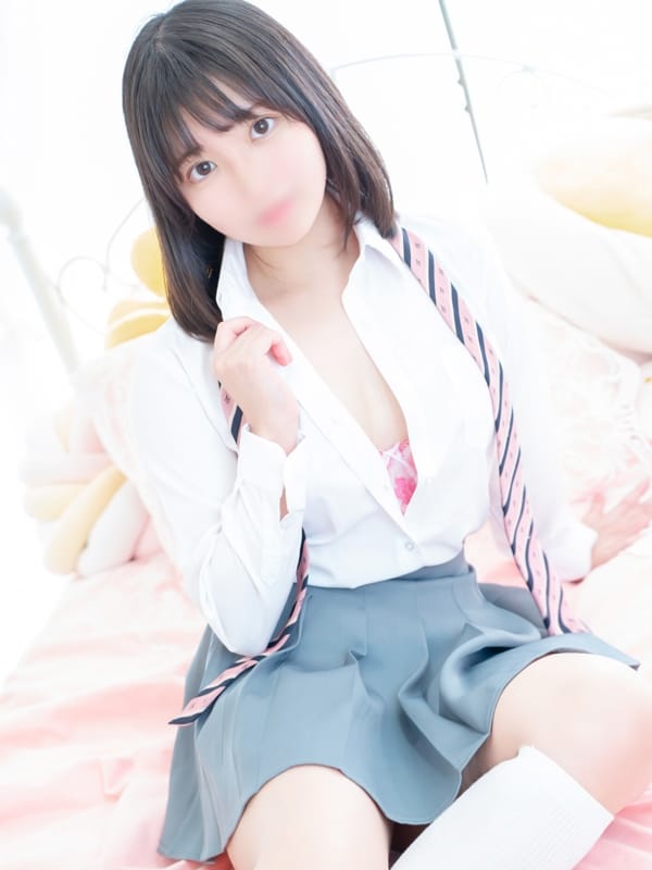 かずは