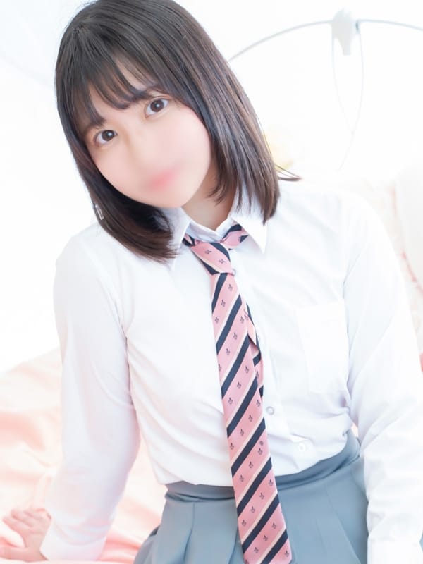 かずは