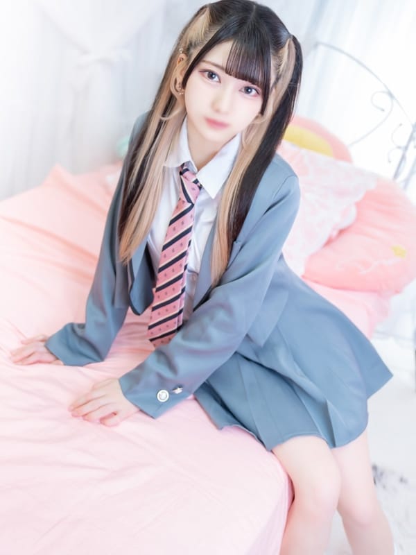 SHINO