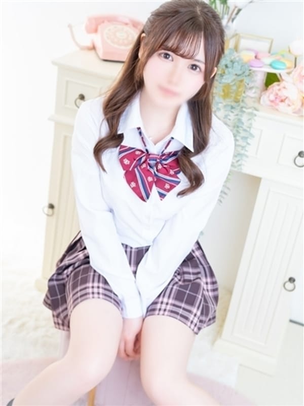 RINKO