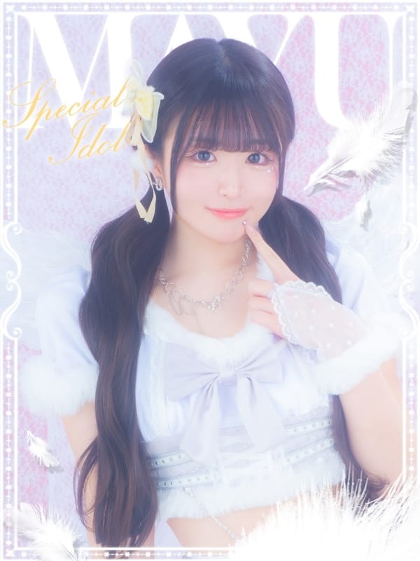 MAYU