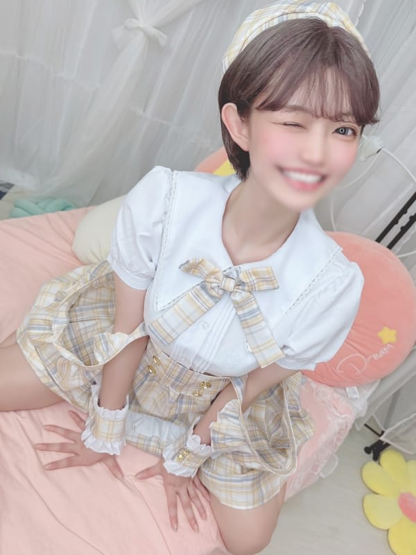 RIRU