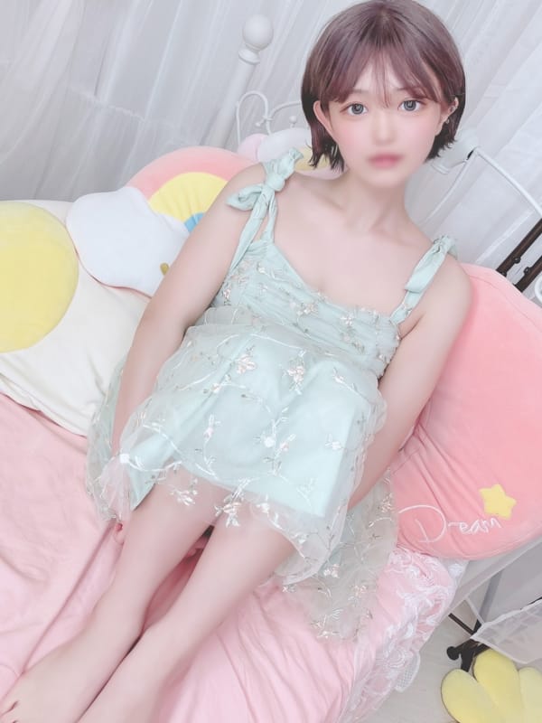 RIRU