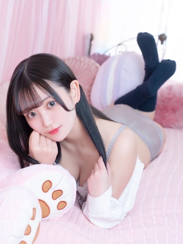 AKANE