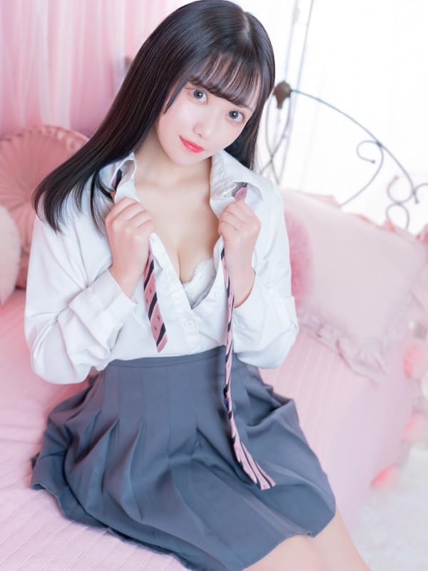 AKANE
