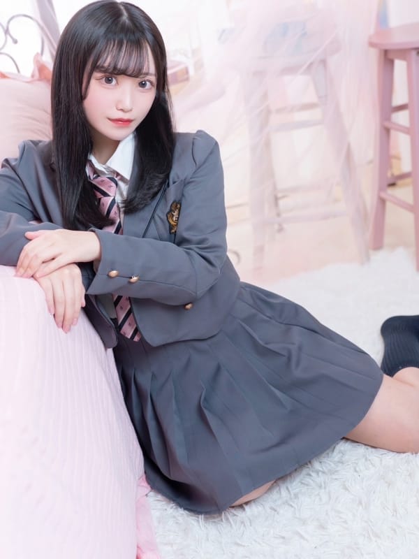 AKANE