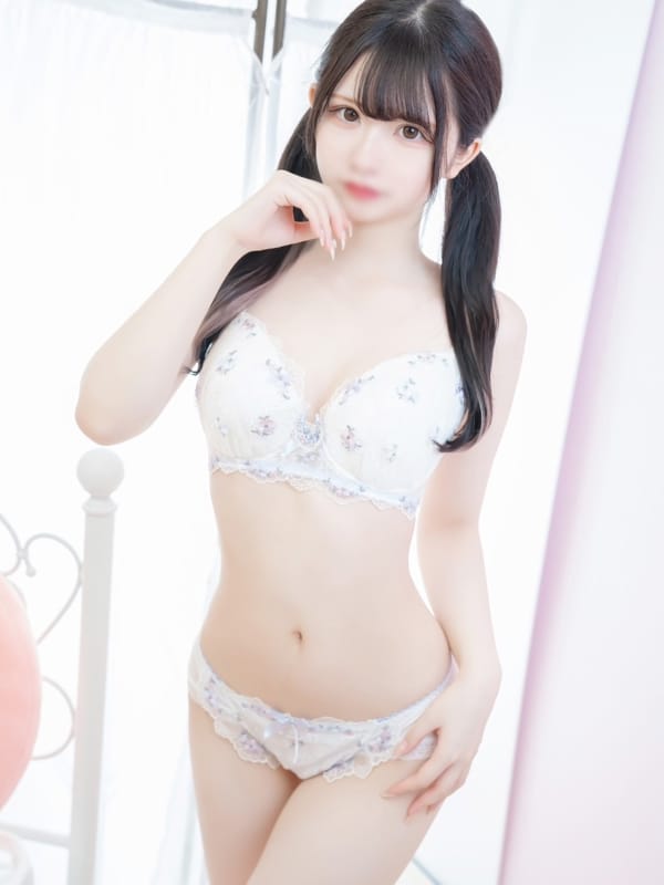 EMIRI