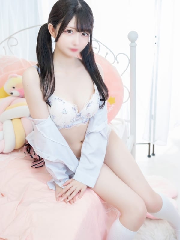EMIRI