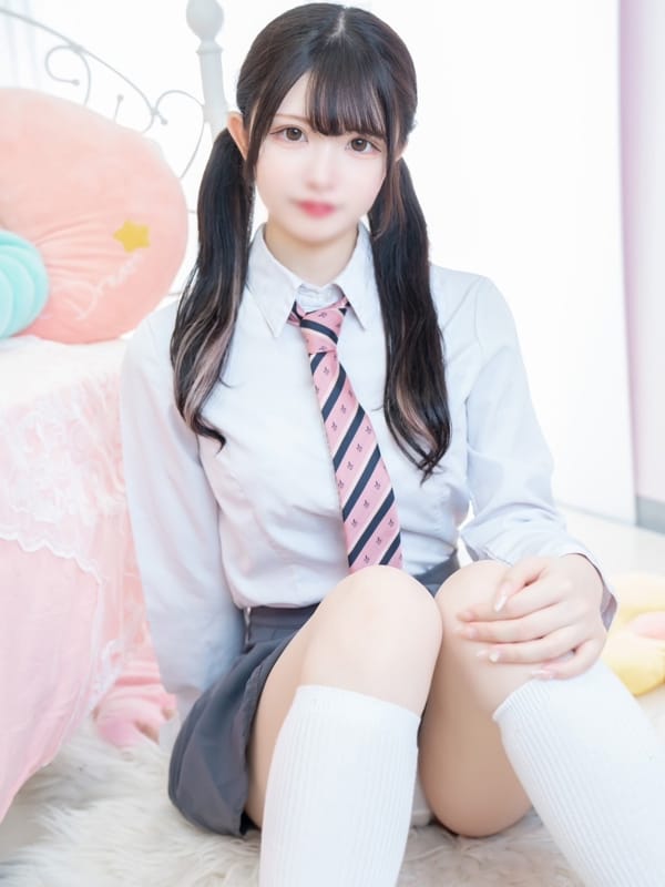 EMIRI