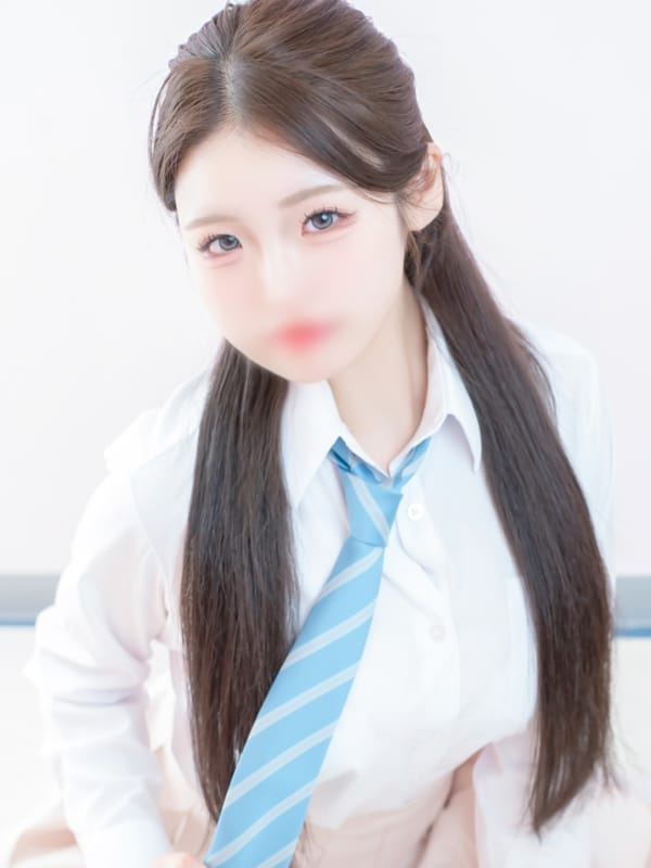 CHIPI