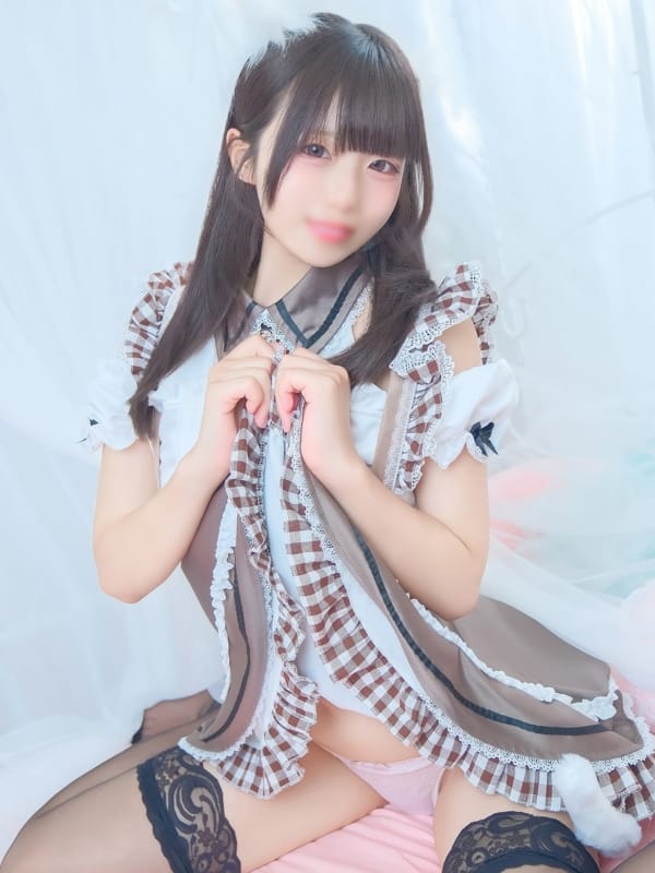 うゆ