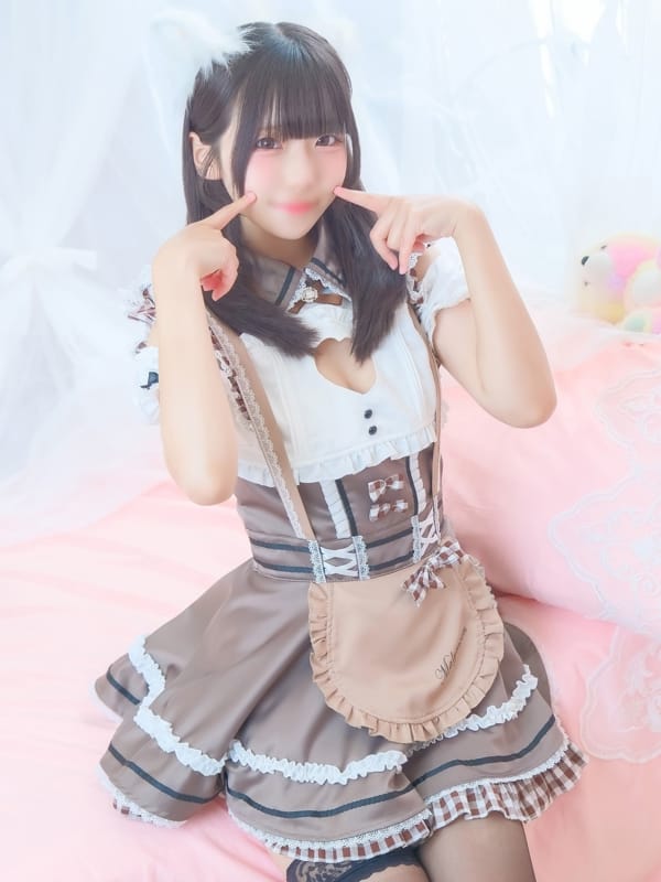 うゆ