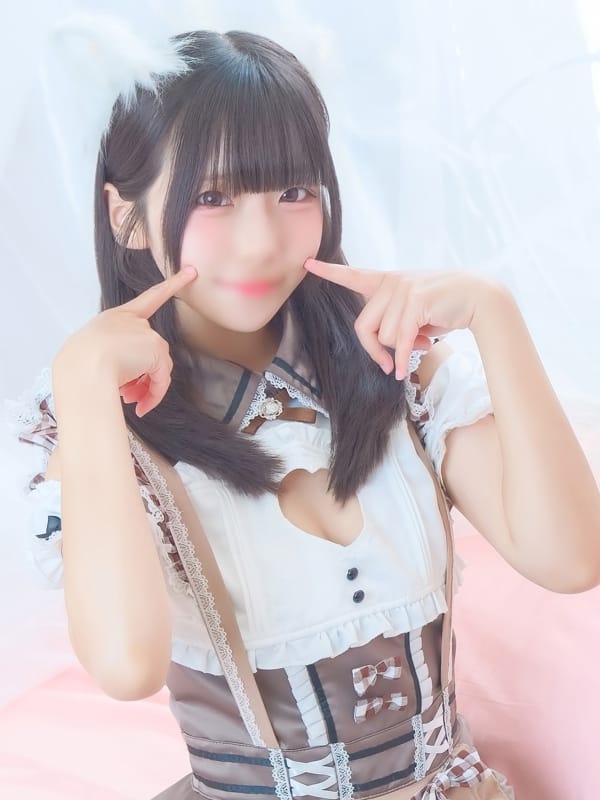 うゆ