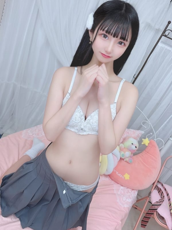 NANA