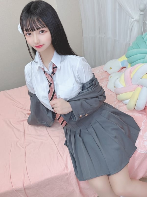 NANA