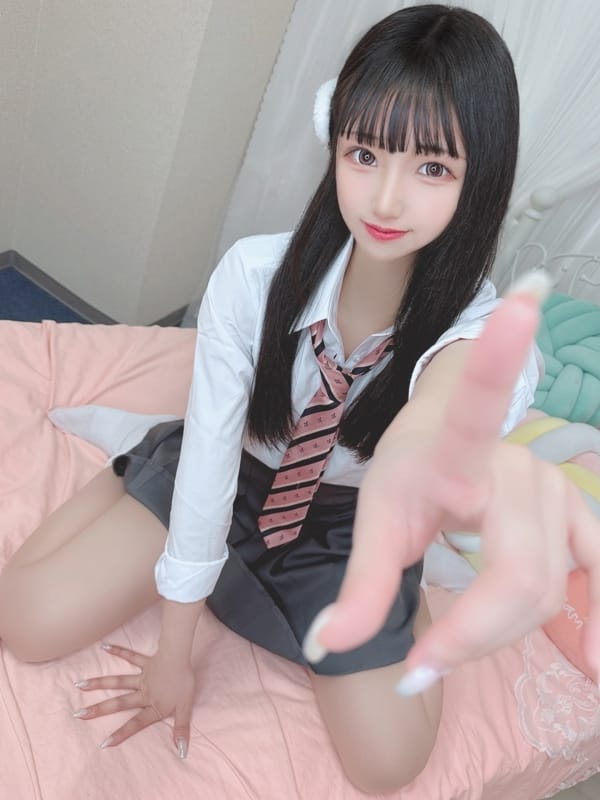 NANA