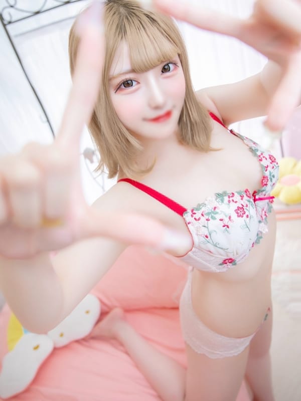 HIKARI