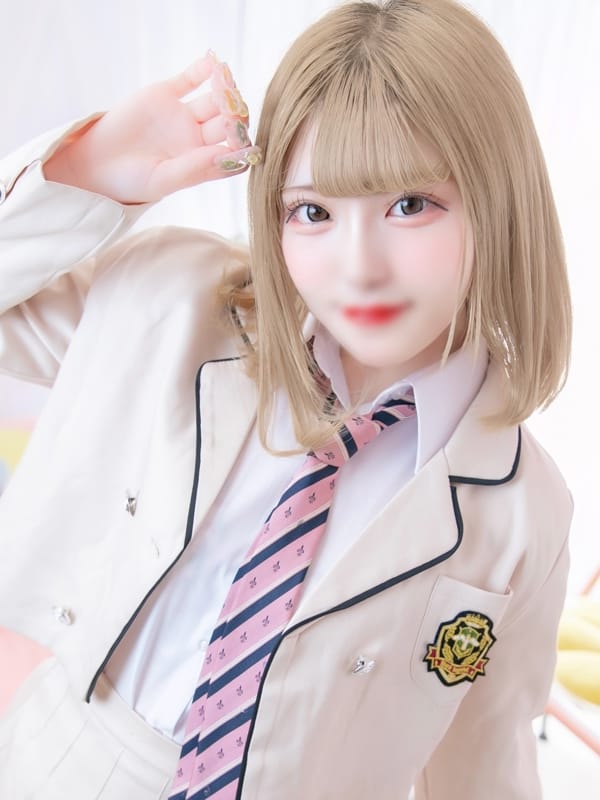 HIKARI