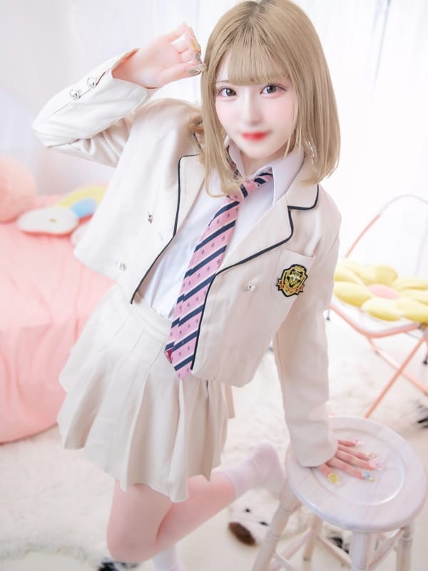 HIKARI