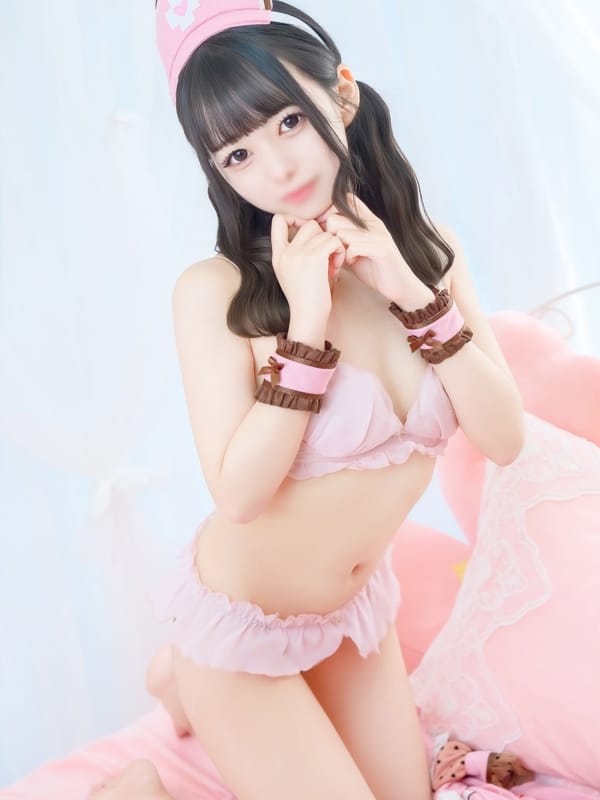 RAMU