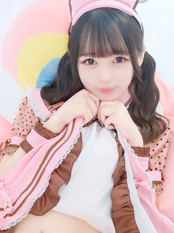 RAMU