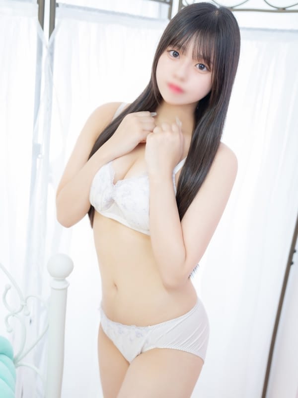 HONO
