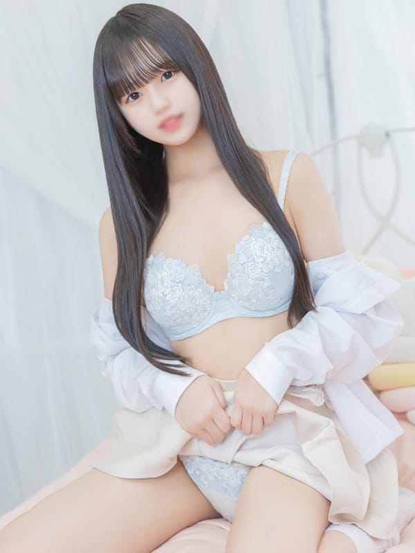 HONO