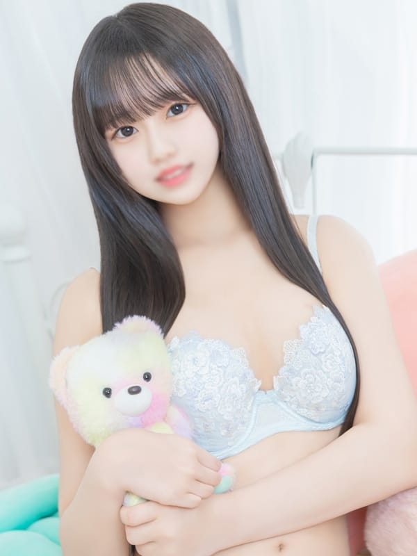 HONO