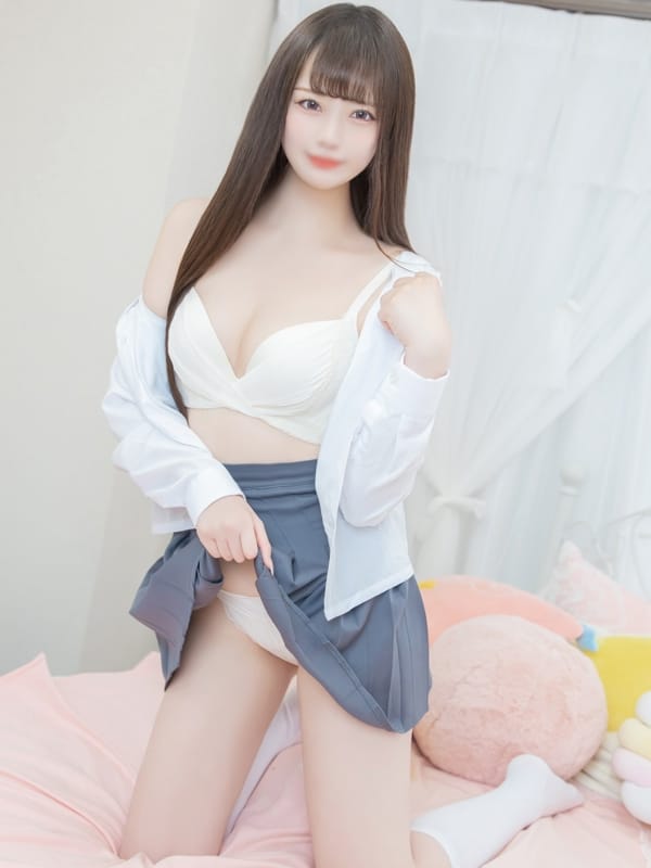 YUA