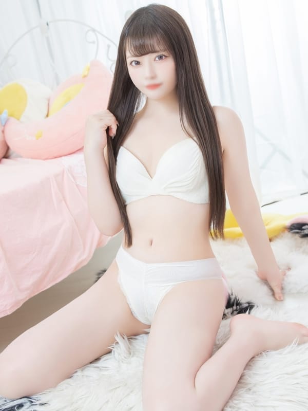 YUA
