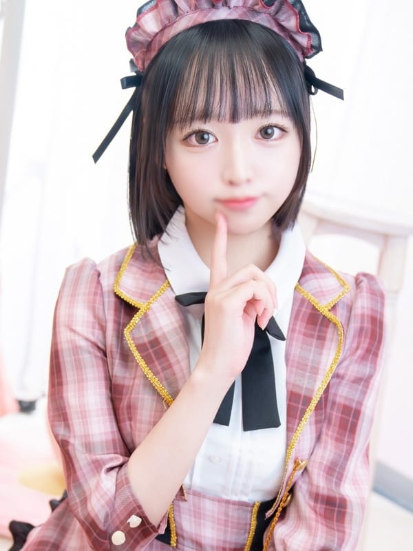 NANASE