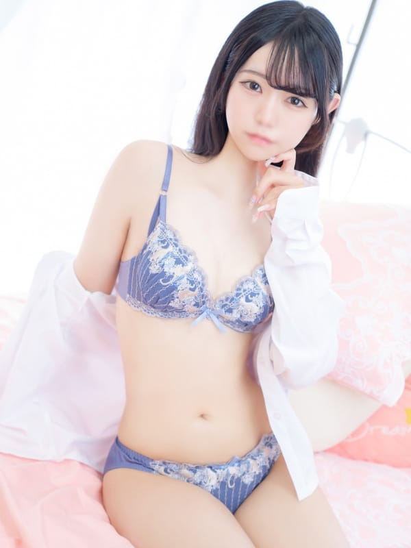 REI