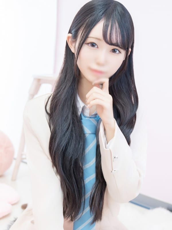 REI