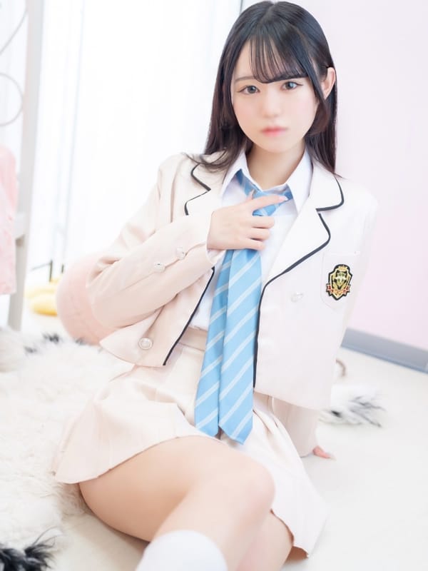 REI