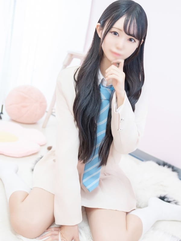 REI