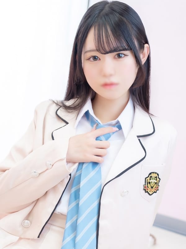 REI