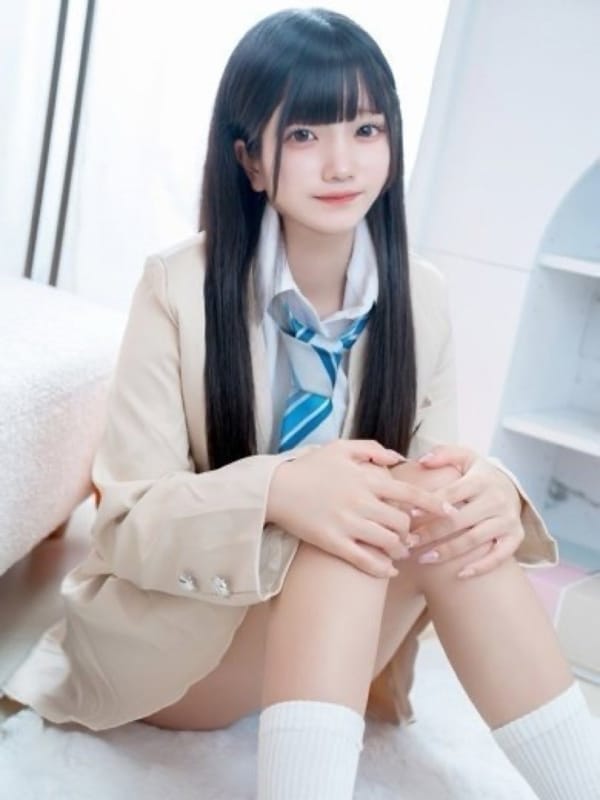 NAKO