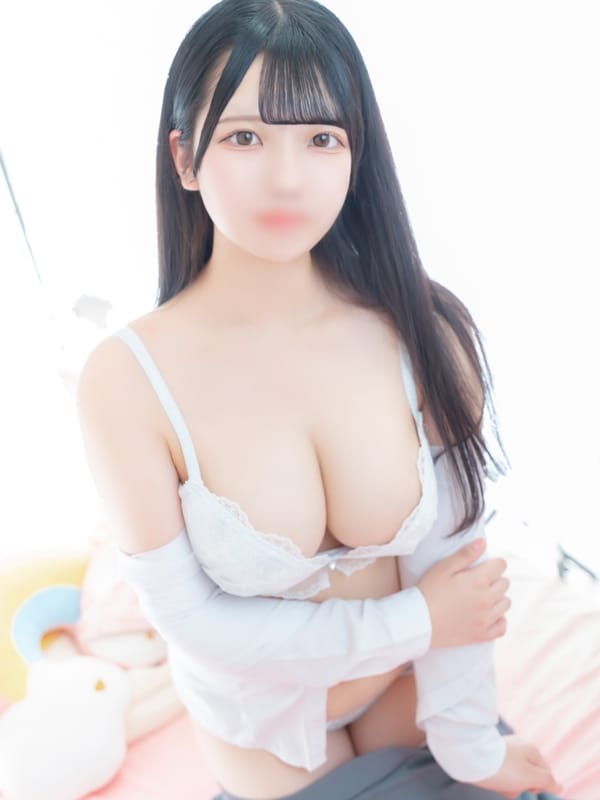 あむ