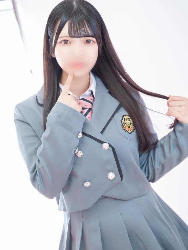 あむ