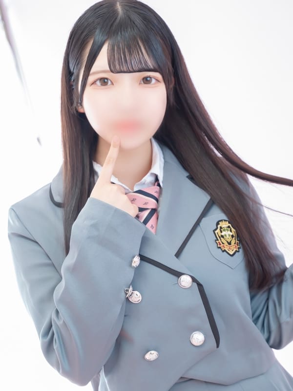 あむ