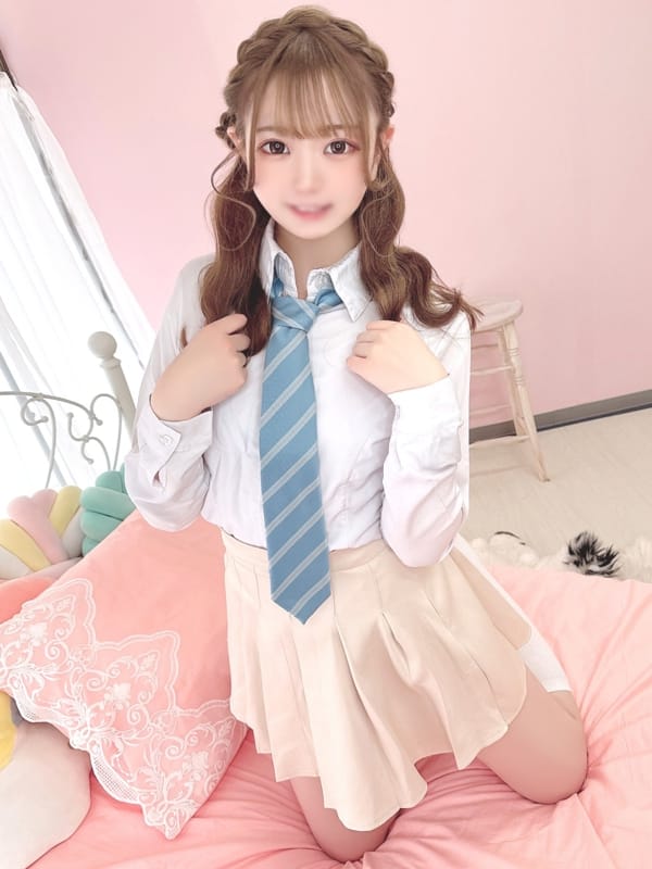 YUN 