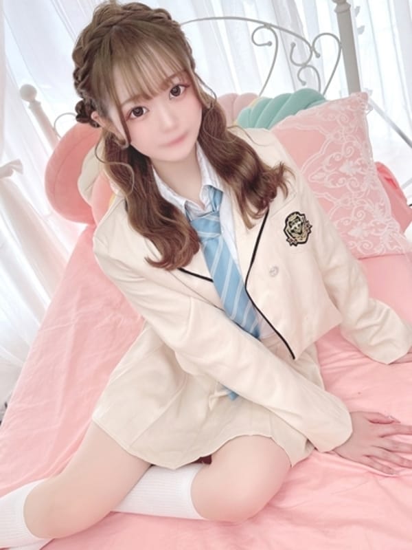 YUN 