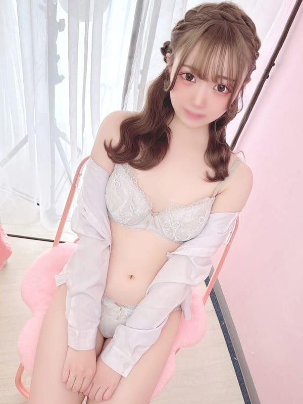 YUN 