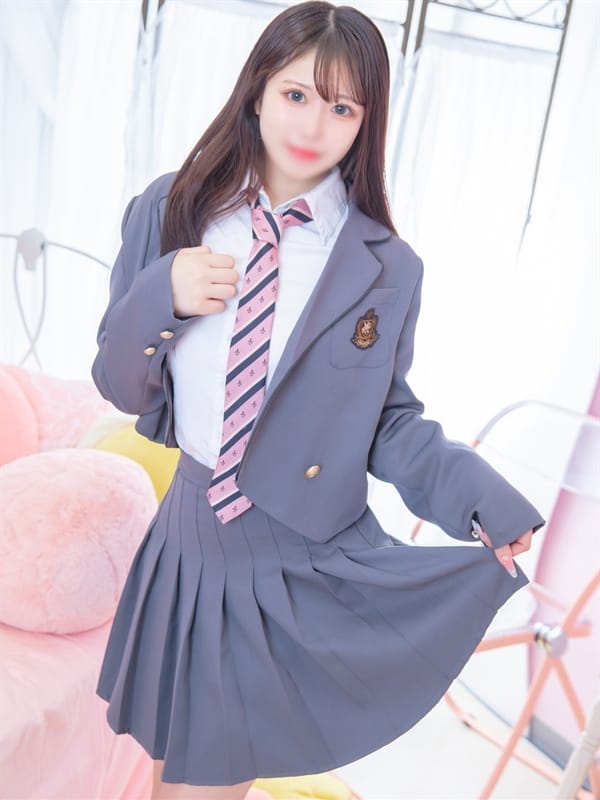 しゅうか