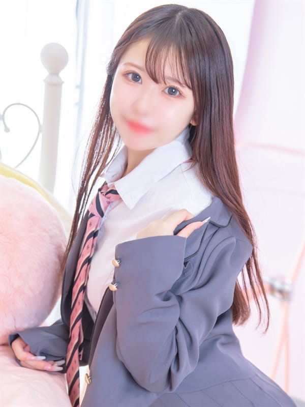 しゅうか