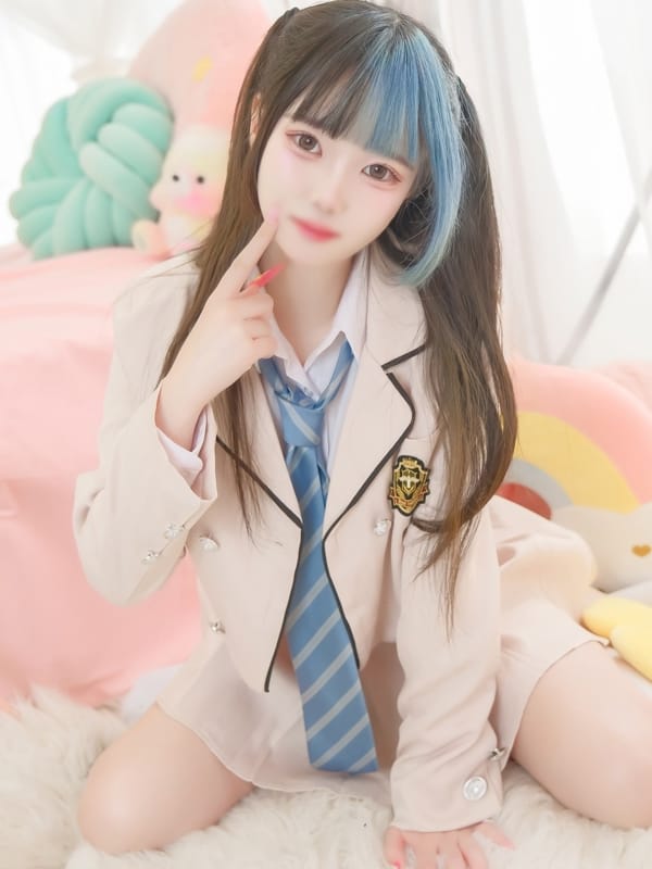 あまね