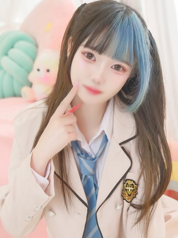 あまね