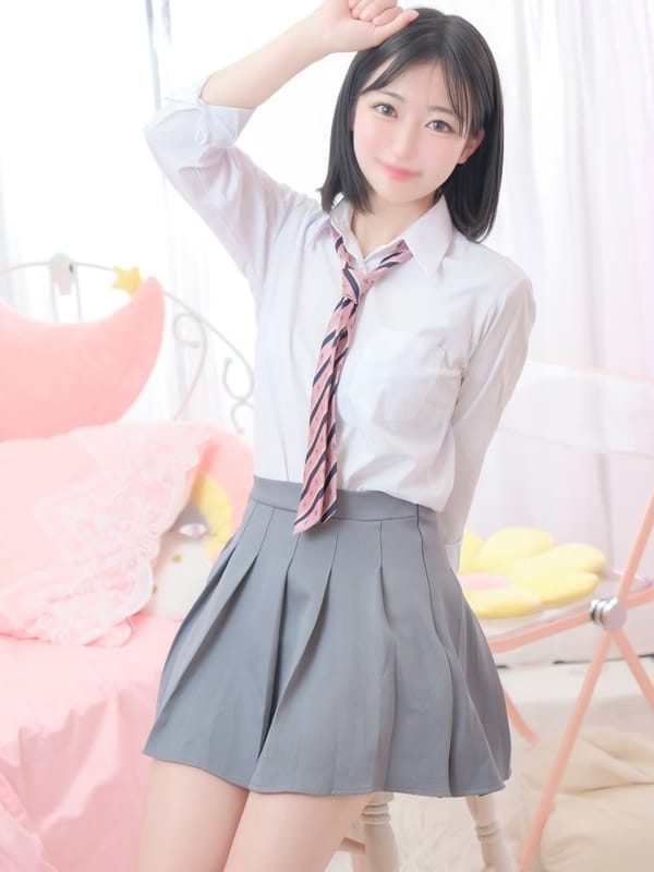 うる