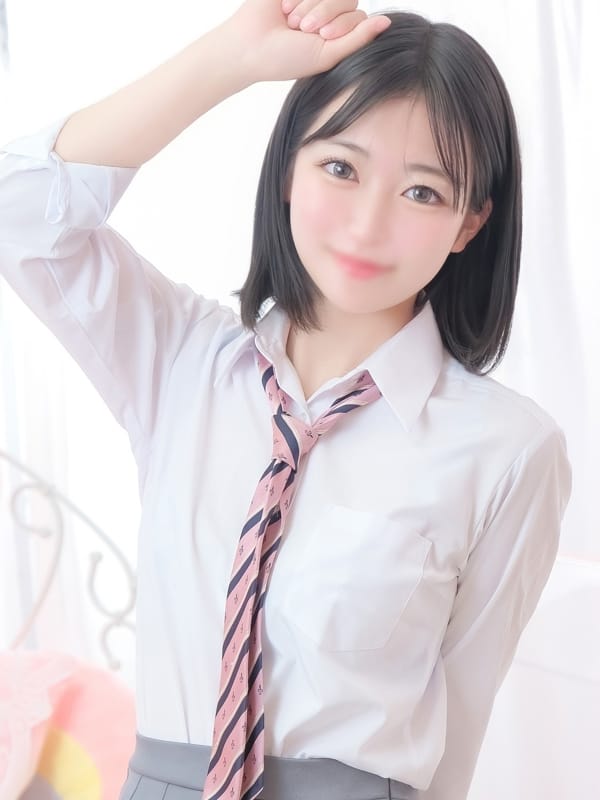 うる