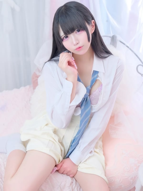 あや